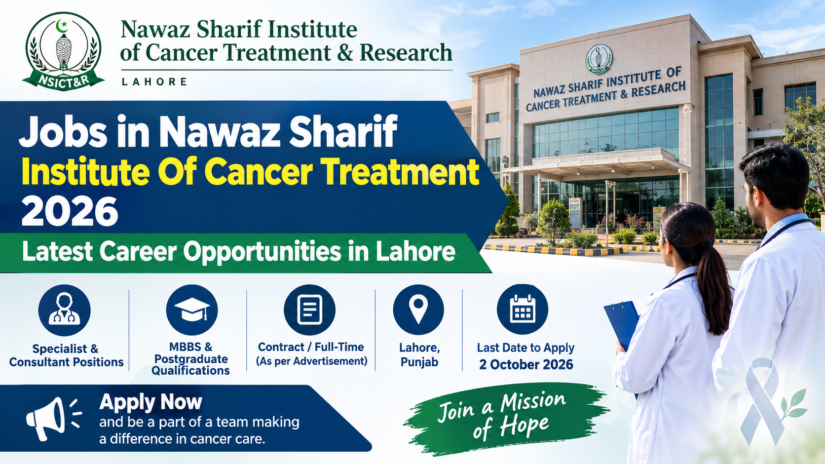 Jobs in Nawaz Sharif Institute Of Cancer Treatment 2026 – Latest Career Opportunities in Lahore